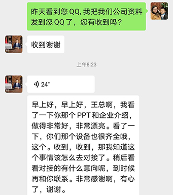 精密注塑模具廠的“說(shuō)”與“做”,您更愿意相信什么呢？