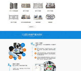 一直被模仿，從未被超越