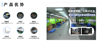 如果塑膠模具廠多次試模會(huì)造成哪些不良影響？