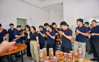 感恩思剛學(xué)長對于《經(jīng)營十二條》把追求全體從業(yè)人員物質(zhì)和精神兩方面幸福章節(jié)的精彩分享。