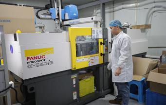 pet塑膠原料注塑成型溫度是多少？